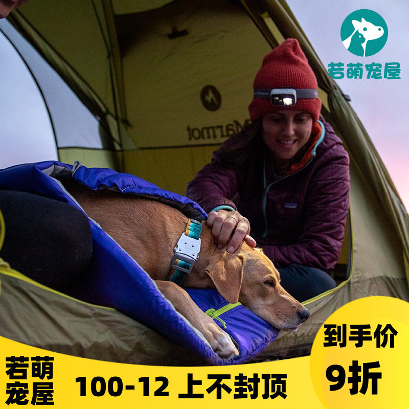  US RW Rav Weill Pets Dog TrumpItem Circle Top Rope Collar Dog necklace dog necklace