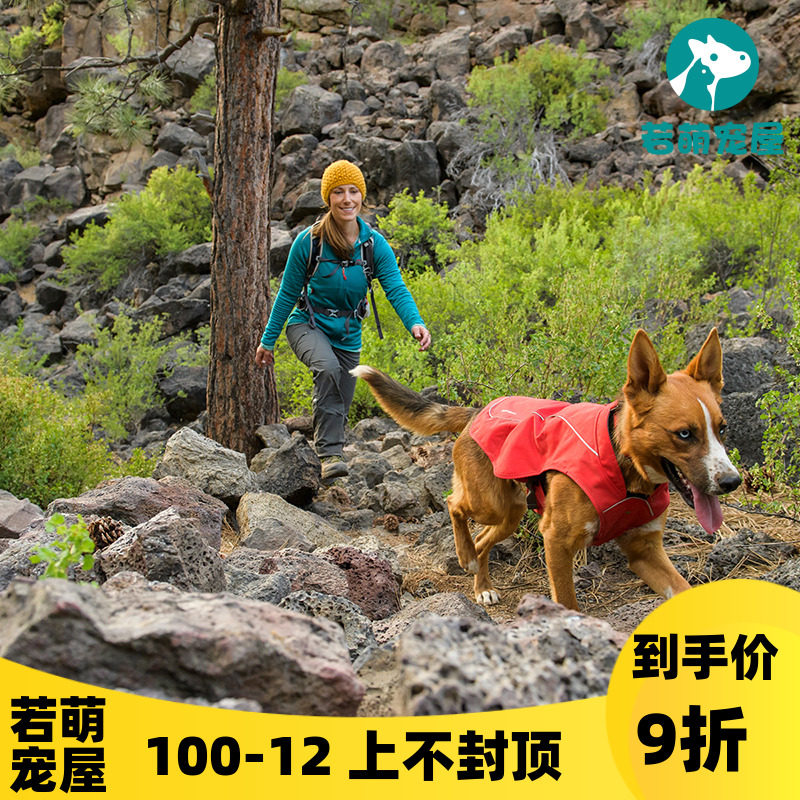 RW Lavwell Overcoat Armored Pet Clothing Dog Clothing Cotton