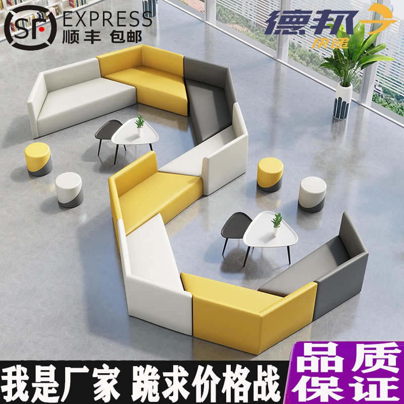 Leather Art Minimalist Hall Guest Reception Office Lounge Sofa Tea Table Combo Corner Creative Casual Profiled