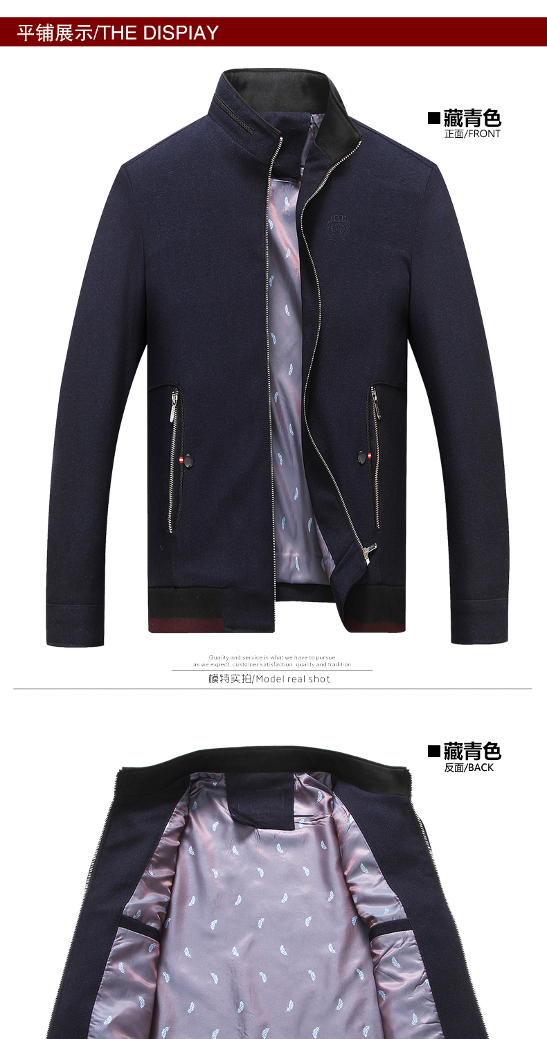 Blouson homme manches longues - Ref 3116730 Image 19