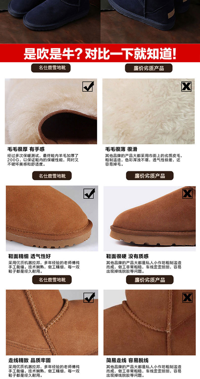 Bottes hiver pour femme en TPR  - Ref 3248694 Image 31