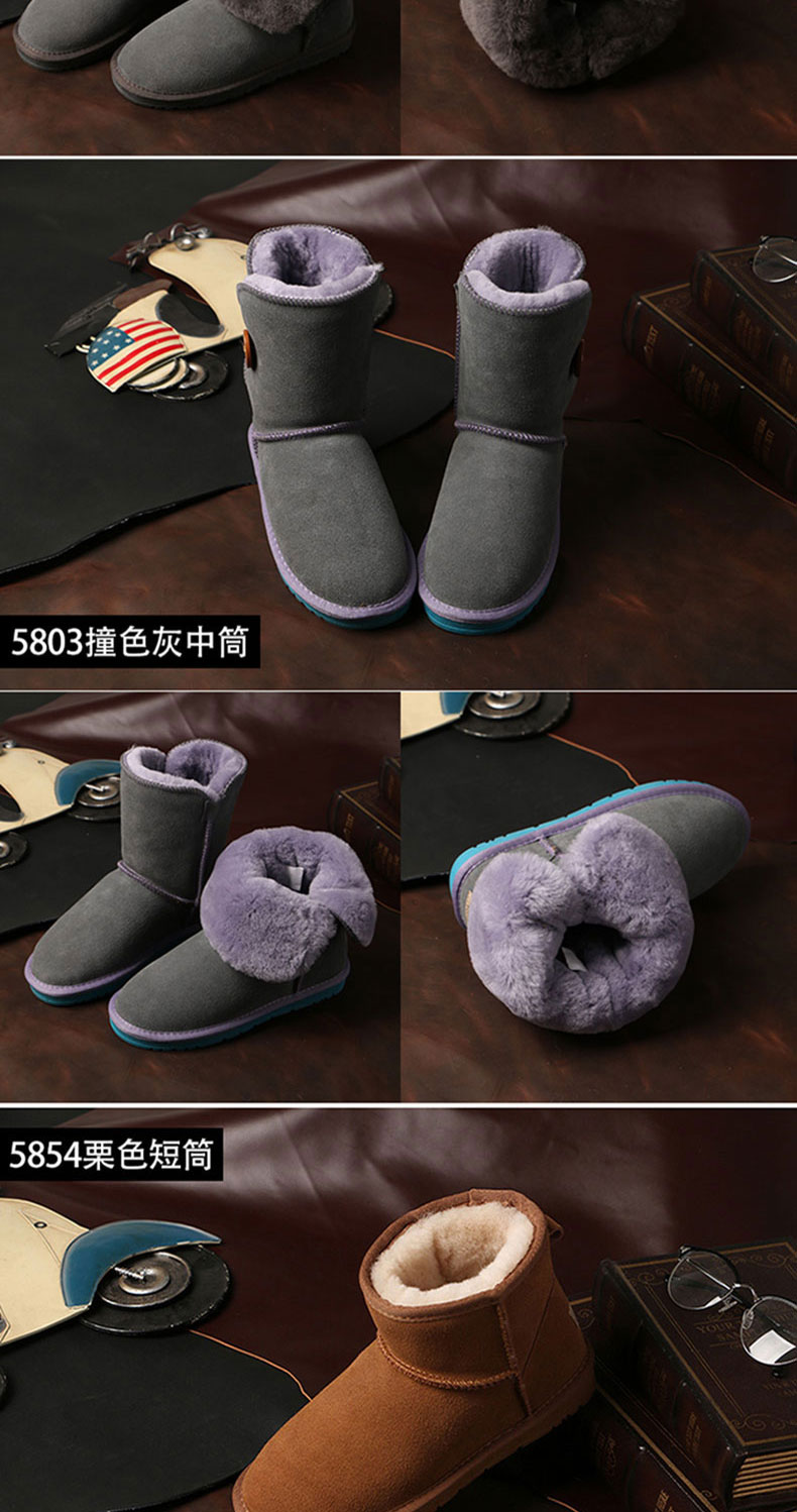 Bottes hiver pour femme en TPR  - Ref 3248694 Image 22