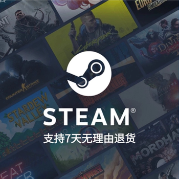 Free steam one-time paid permanent membership for pc