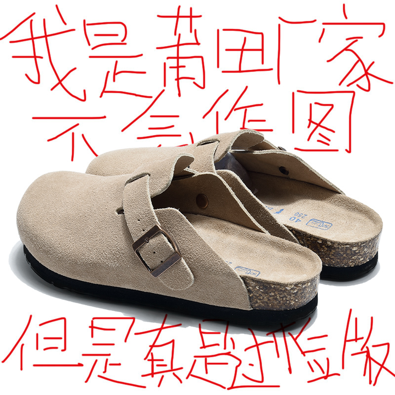 [German Authentic] Birkenstock Shoes Closed-Toe Half-Slipper for Men and Women 2026 New Model Genuine Leather Outdoor Cork Slip-On Birkenstock