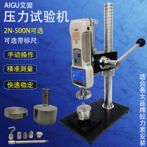 Asolid HPA pushback pull-gauge shelf hand press bracket number of display pushers test bench mount Eid Fort