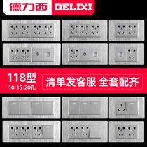 Delixi 118 type brushed silver switch socket 12 holes 9 holes computer wired CCTV socket large silver