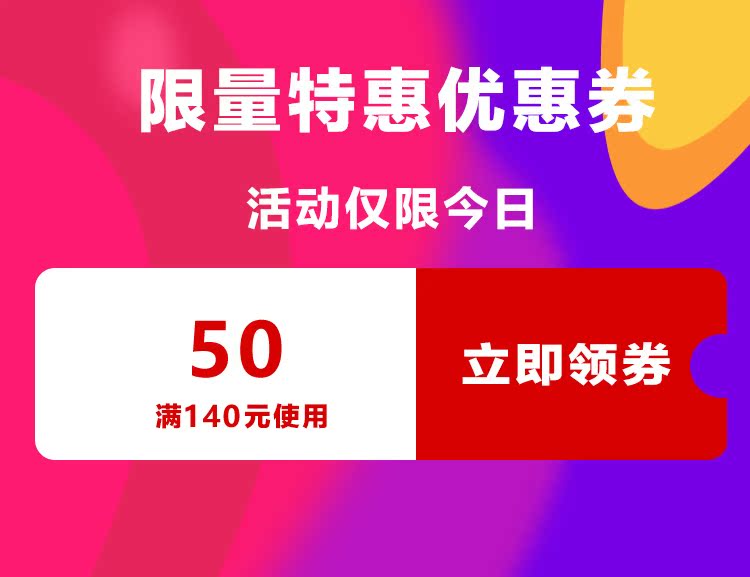 Blouson hiver pour homme - Ref 3112228 Image 7