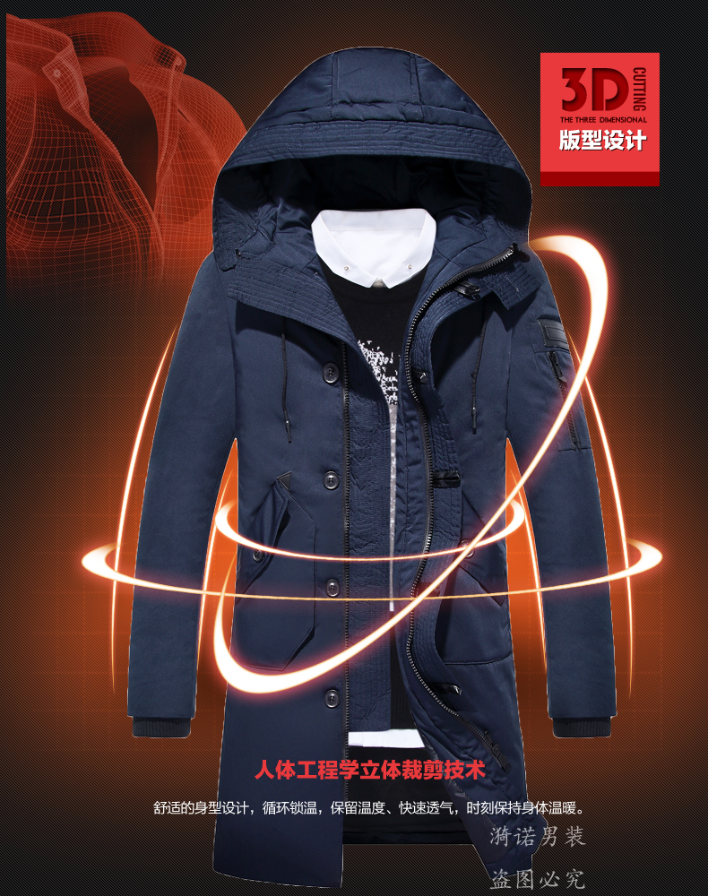 Blouson hiver pour homme - Ref 3112228 Image 19