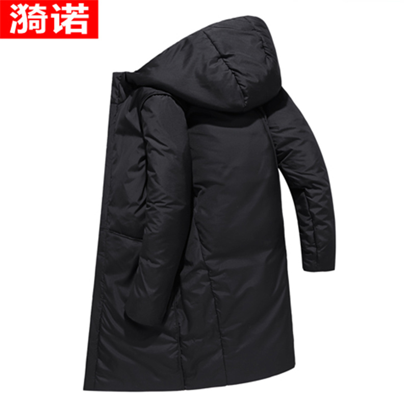 Blouson chaud pour homme - Ref 3112591 Image 1