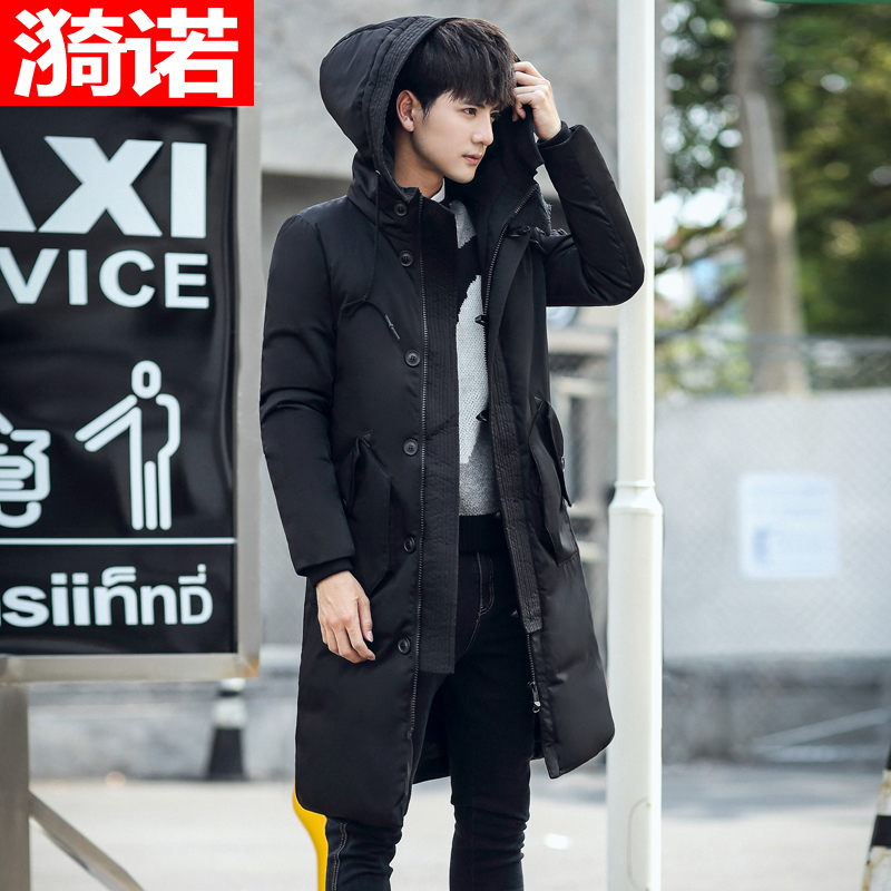 Blouson hiver pour homme - Ref 3112228 Image 4