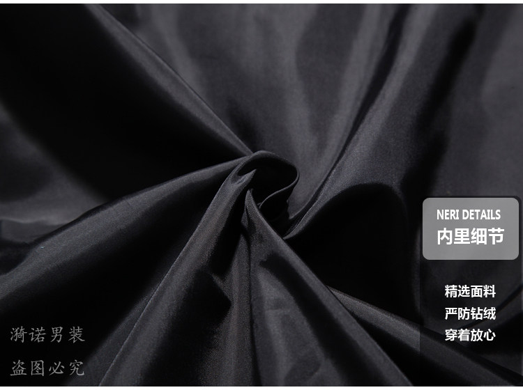 Blouson hiver pour homme - Ref 3112228 Image 42