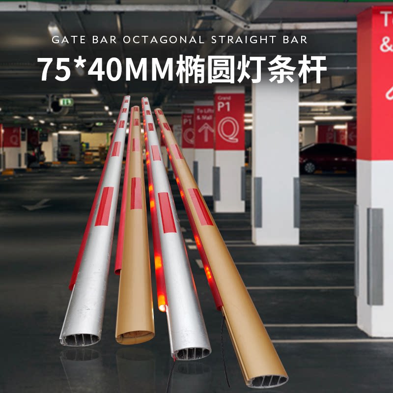 Blue card fence pole light with pole blue card golden silver fence pole blue card fence pole with light 75*40 fence pole