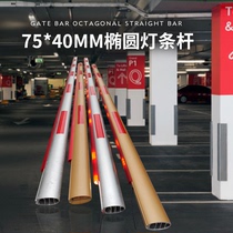 Blue Carpass brake lever lamp with pole blue card gold silver track brake lever blue card pass brake lever with lamp 75 * 40 pass brake lever