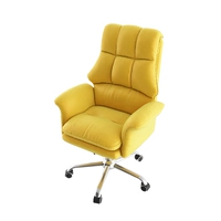 Желтая латексная модель