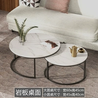 [Комбинированная модель 60 белая лицо+45 белая лицо]+черная рама