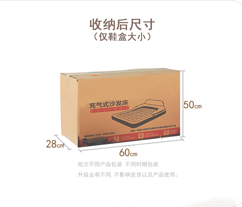 Hộ gia đình tăng gấp đôi gấp giường không khí bơm hơi thoát khí đơn portable giường không khí ngoài trời nệm dày - Giường giường hai tầng