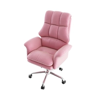 Розовая латексная модель