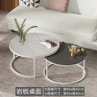 [Комбинированная модель 60 белая лицо+45 черного лица]+Белая полка