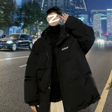 Зимняя трендовая куртка, демисезонный пуховик, 2024 года, в корейском стиле, увеличенная толщина