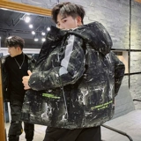 Зимний пуховик, утепленная удерживающая тепло куртка с пухом