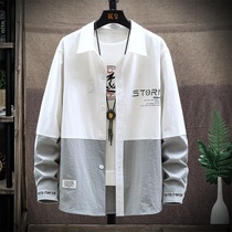 2021 new autumn men long sleeve shirt Korean trend ins handsome stripes loose size shirt coat