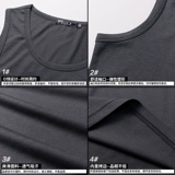 Мужской летний жилет, спортивная шелковая футболка без рукавов для спортзала