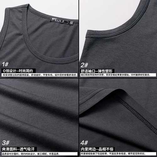 Мужской летний жилет, спортивная шелковая базовая футболка без рукавов для спортзала