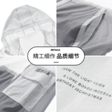 Мужская одежда для защиты от солнца, летняя куртка, дорожный шелковый ультратонкий тонкий дышащий плащ