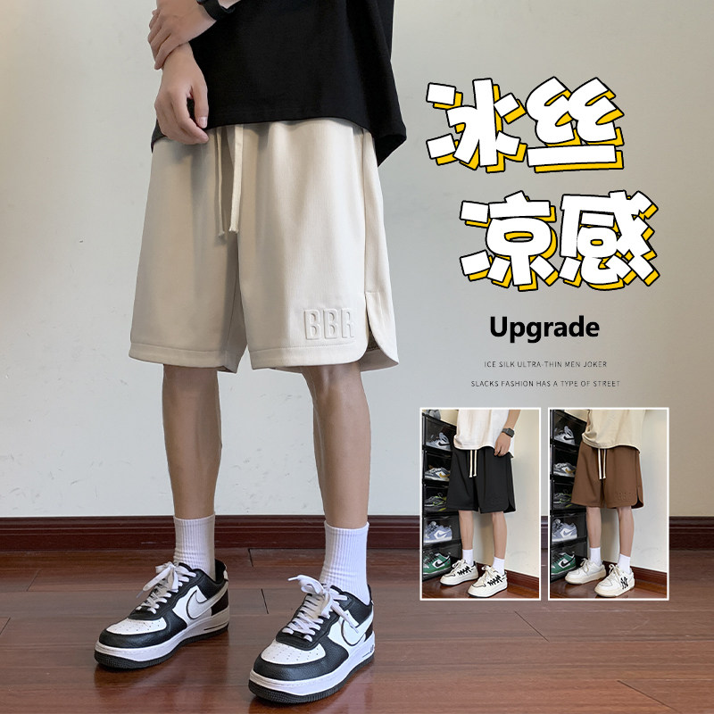 Шорты мужские, лето 2024, новые модные брендовые свободные брюки из ледяного шелка, летние повседневные спортивные брюки с пятью точками для мальчиков
