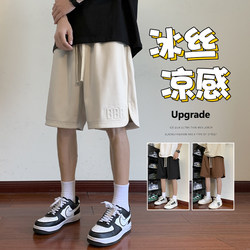 Men's Shorts Summer 2024 New Trendy Brand Loose Ice Silk Pants Men's Summer Casual Sports Mid-Length Shorts