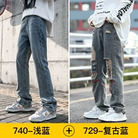 740 светло -голубой +729 ретро -синий