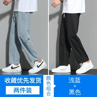 Светло -голубой+черный