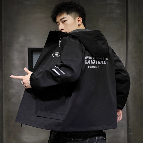 Осенняя универсальная демисезонная трендовая мужская куртка для отдыха, модель весна/осень 2021 года, осенний сезон, в корейском стиле