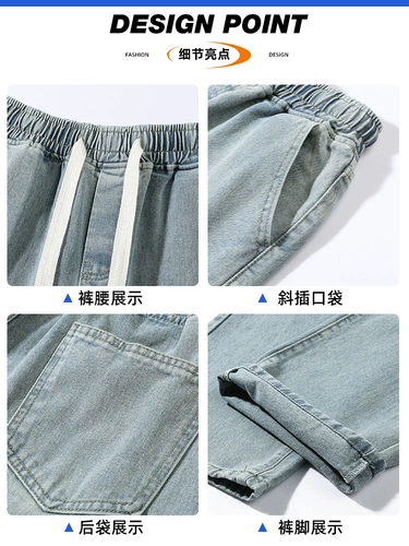 Джинсы, осенние модные штаны, свободный прямой крой, США