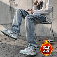 740 светло -голубой [добавить бархат]