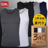 Мужской летний жилет, спортивная шелковая футболка без рукавов для спортзала