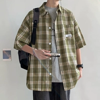 Cy46 армия зеленый