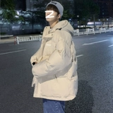 Пуховик, зимняя утепленная куртка с пухом