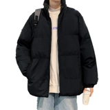 Демисезонная утепленная черная цветная куртка, пуховик с пухом, изысканный стиль, набивка пером