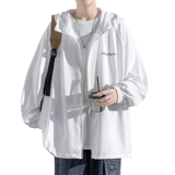 Мужская летняя одежда для защиты от солнца, легкая и тонкая дышащая толстовка с капюшоном, шелковая куртка, защита от ультрафиолета