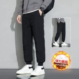 Мужские демисезонные штаны с пухом, утепленный трендовый бархатный комплект, удерживающие тепло повседневные брюки, утиный пух