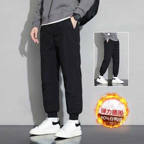 Мужские демисезонные штаны с пухом, утепленный трендовый бархатный комплект, удерживающие тепло повседневные брюки, утиный пух