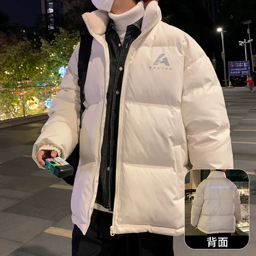 Зимняя удерживающая тепло демисезонная куртка с пухом, пуховик, свободный крой, увеличенная толщина, подходит для подростков