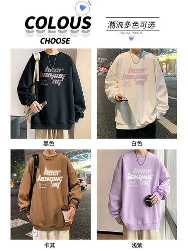 Толстовка, осенний приятный телу лонгслив, куртка для отдыха, в американском стиле, осенняя, оверсайз