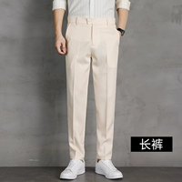 221 Хаки [Ледяные шелковые брюки]