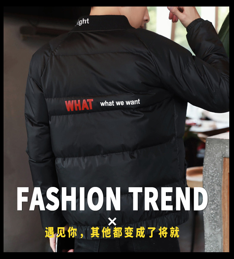 Blouson hiver pour homme - Ref 3114872 Image 7