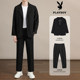 Playboy high-end casual suit