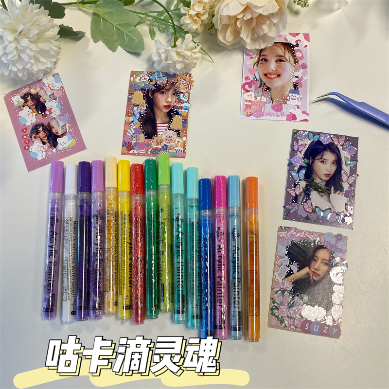 Korean hand account goo card should aid pen acrylic note number pen goo card tool artifact diy decorative small card thin head