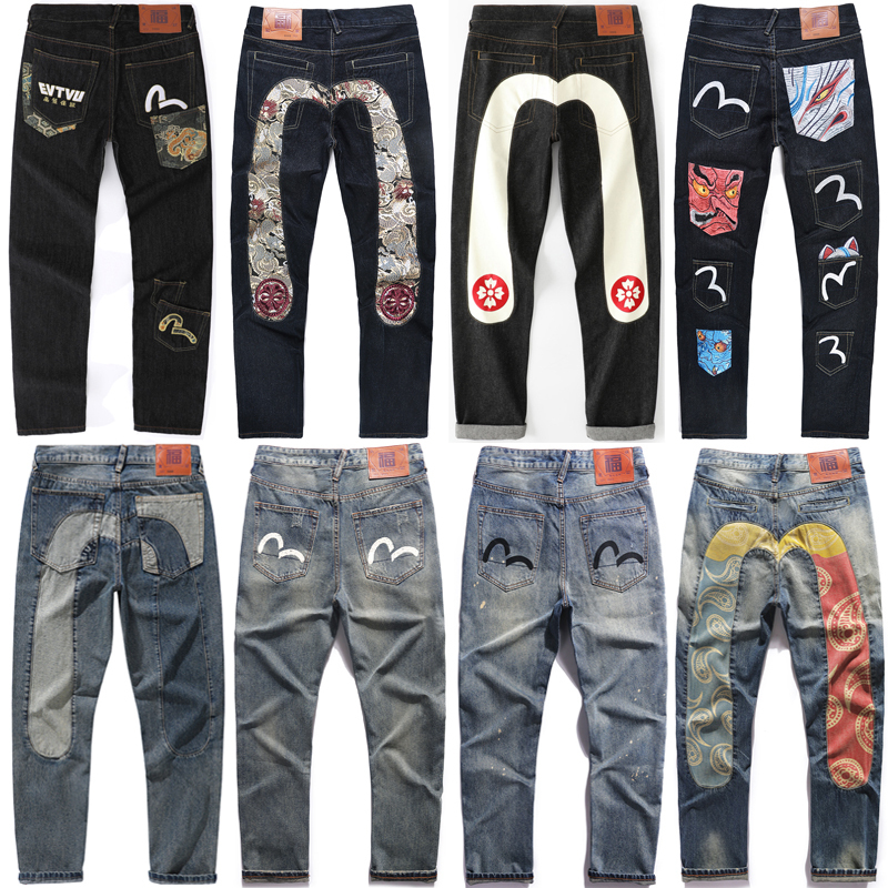 Molingfushen Jeans Size M, Deep and Light Colors, Jacquard Embroidery Patchwork, Trendy Brand Print Long Pants, Same Style as Internet Celebrities, Ins Molingfushen Jeans Size M, Deep and Light Colors, Jacquard Embroidery Patchwork, Trendy Brand Print Long Pants, Same Style as Internet Celebrities, Ins