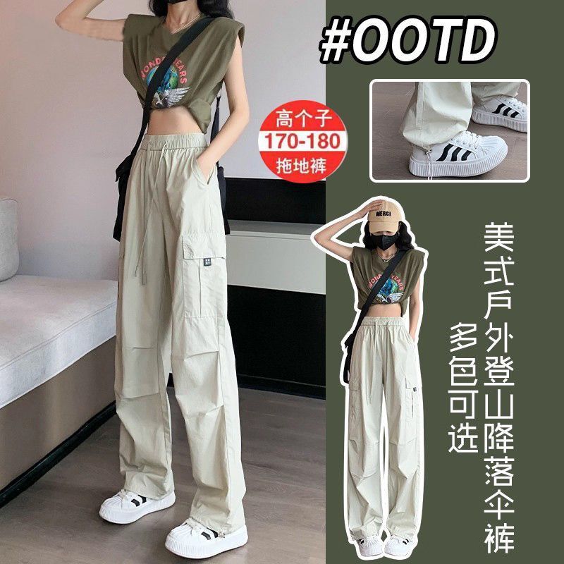 Extra-Long Cargo Pants, Extended Version, Quick-Drying Cargo Pants for Women, Summer Thin Outdoor Hiking Sports Pants, Paratrooper Pants Extra-Long Cargo Pants, Extended Version, Quick-Drying Cargo Pants for Women, Summer Thin Outdoor Hiking Sports Pants, Paratrooper Pants